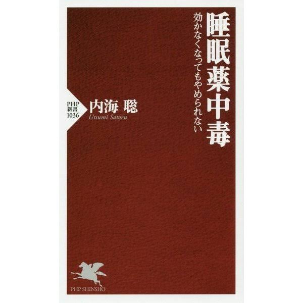 【大喜利】こんな名探偵コナンは嫌だ！