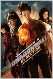 つまらなかった映画にプラスを押すトピPart2