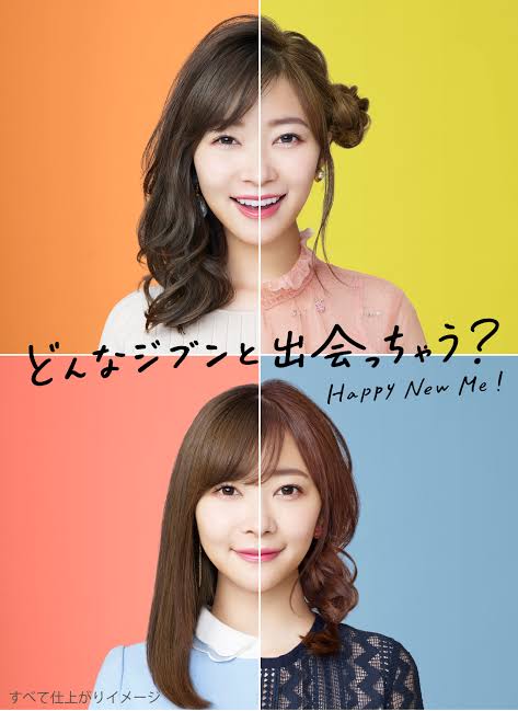 指原莉乃、“Twitterとインスタの使い分け”語る