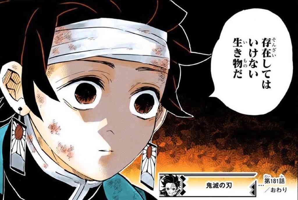 日本は加害者にやさしい？京アニ容疑者への治療に批判の声も…本当の「償い」とは