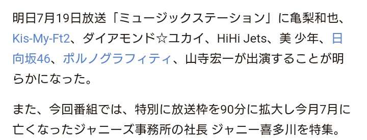 ダイアモンド・ユカイ「免許返納に納得しないおふくろ。オレがとった最終手段は」