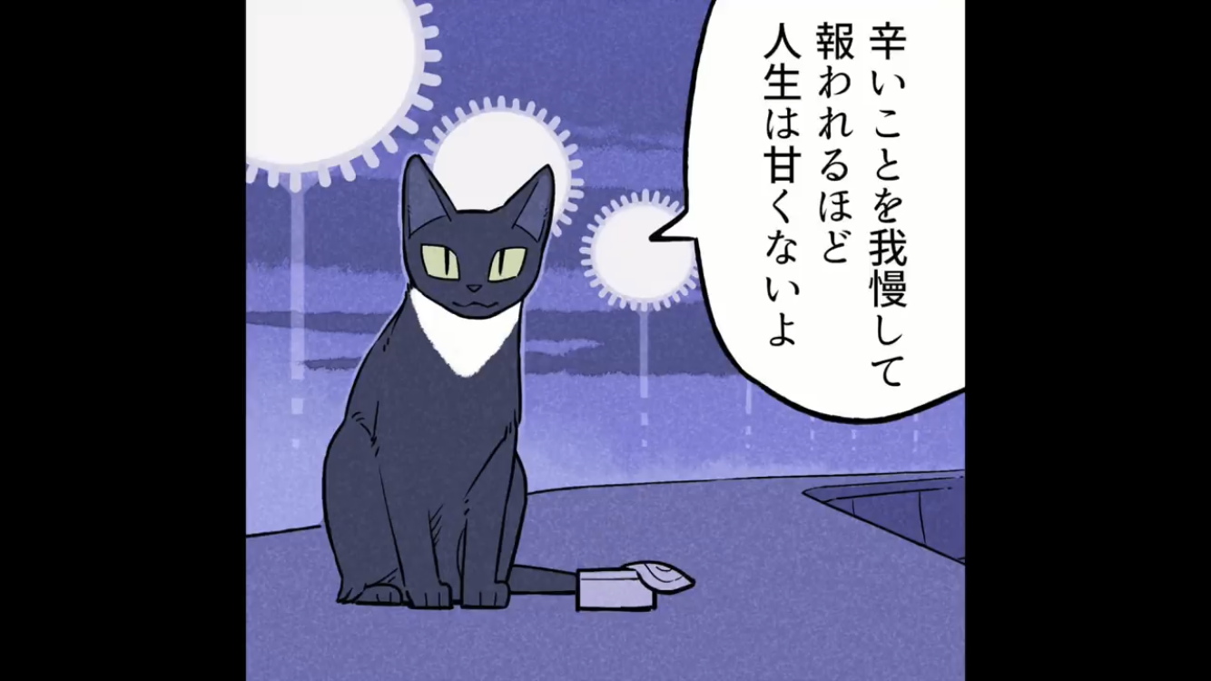 自分を大切にする方法