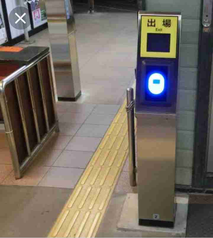 はやく現金主義をやめて欲しい場所