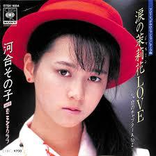 好きな昭和の歌謡曲