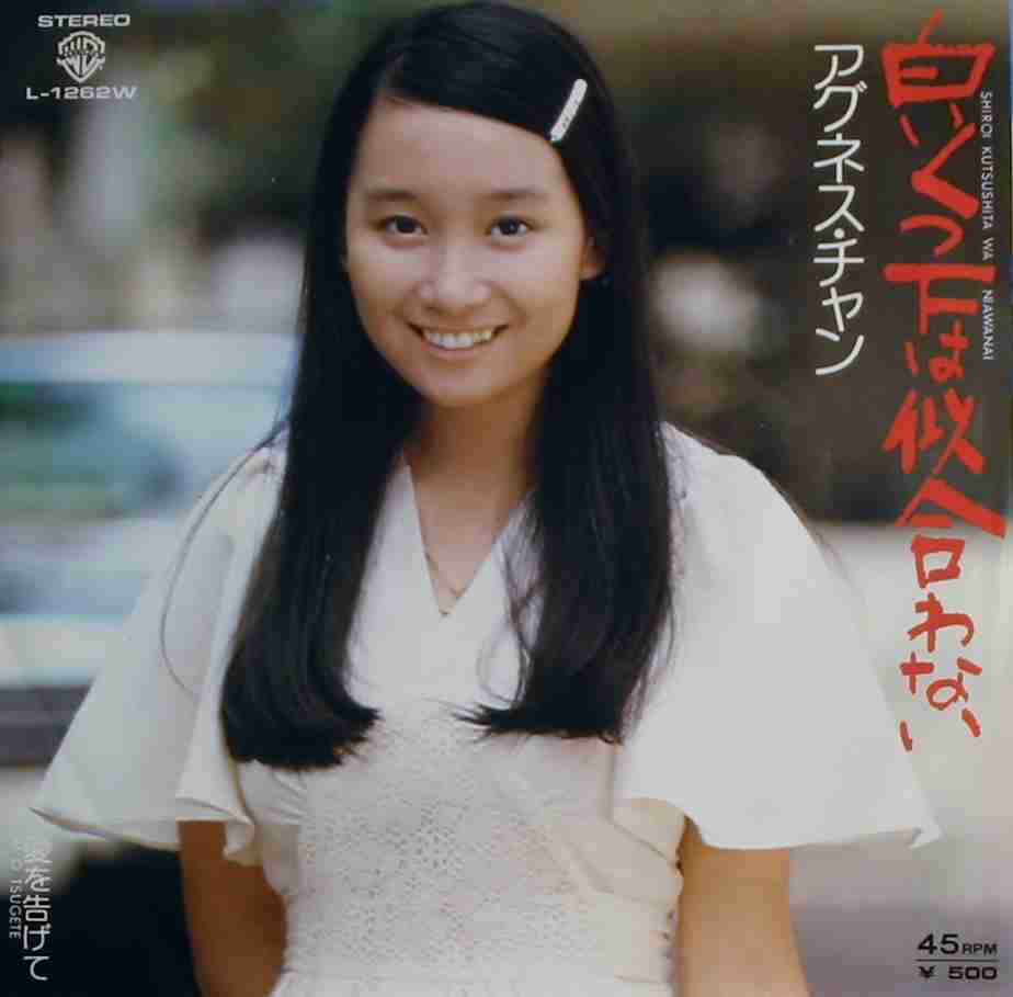 好きな昭和の歌謡曲