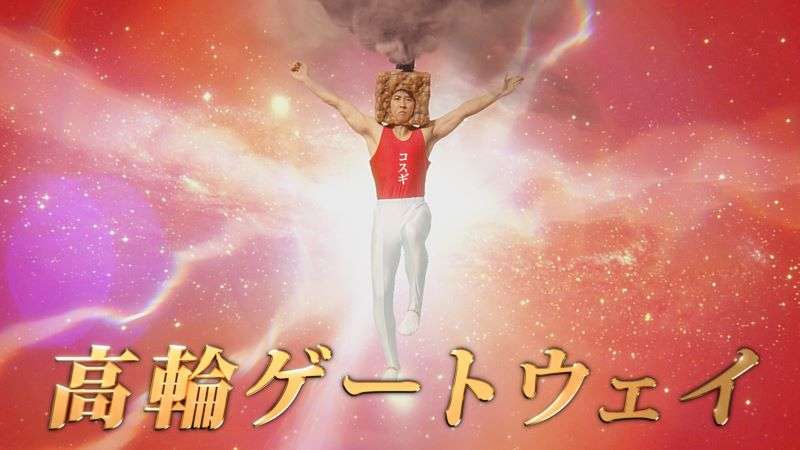 【2019年CMランキング】最も効率よく消費者の印象に残ったCMは?
