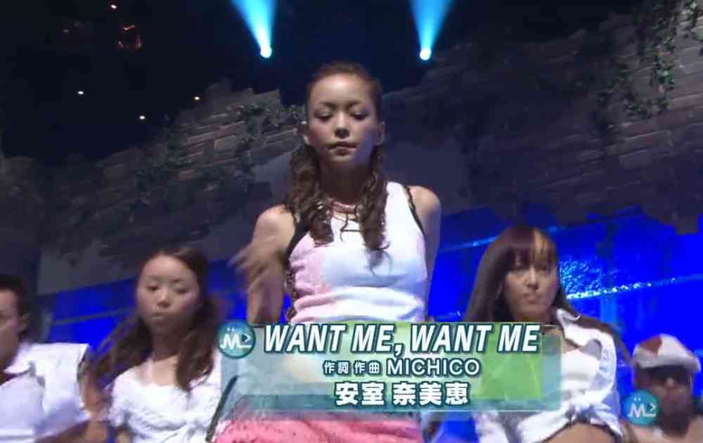 安室奈美恵の画像をひたすら貼るトピ　part3