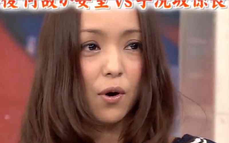 安室奈美恵の画像をひたすら貼るトピ　part3