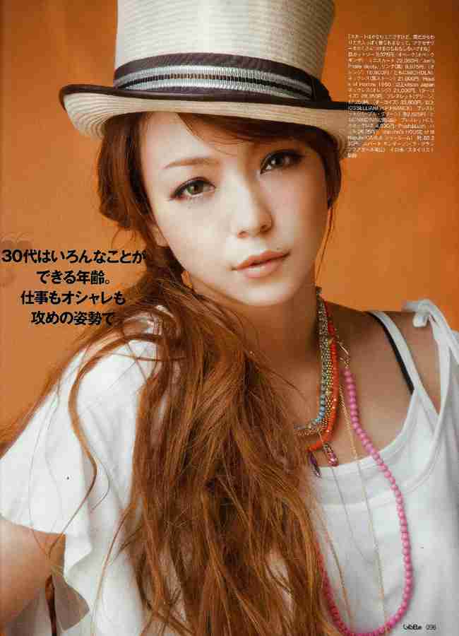 安室奈美恵の画像をひたすら貼るトピ　part3