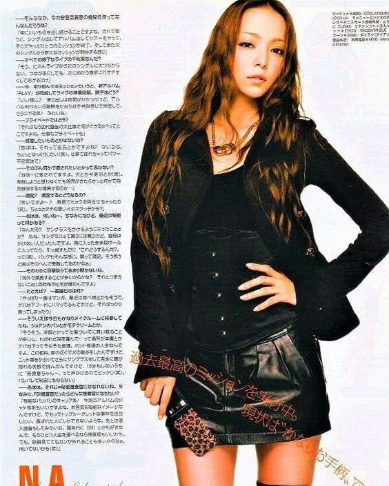 安室奈美恵の画像をひたすら貼るトピ　part3