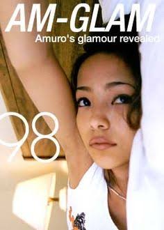 安室奈美恵の画像をひたすら貼るトピ　part3