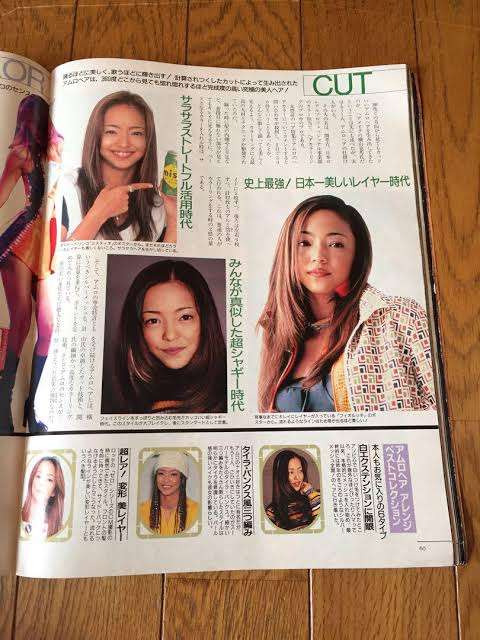 安室奈美恵の画像をひたすら貼るトピ　part3