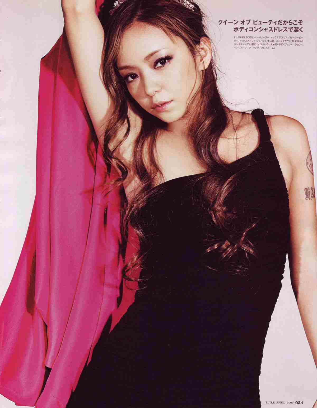 安室奈美恵の画像をひたすら貼るトピ　part3