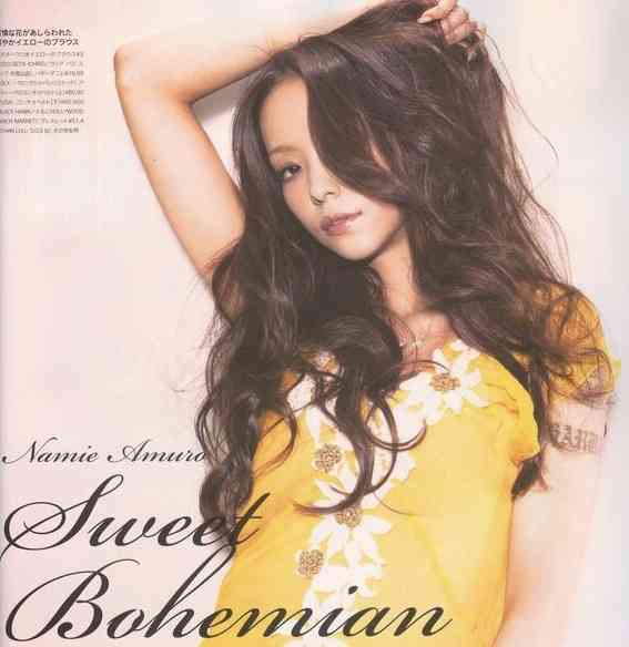 安室奈美恵の画像をひたすら貼るトピ　part3