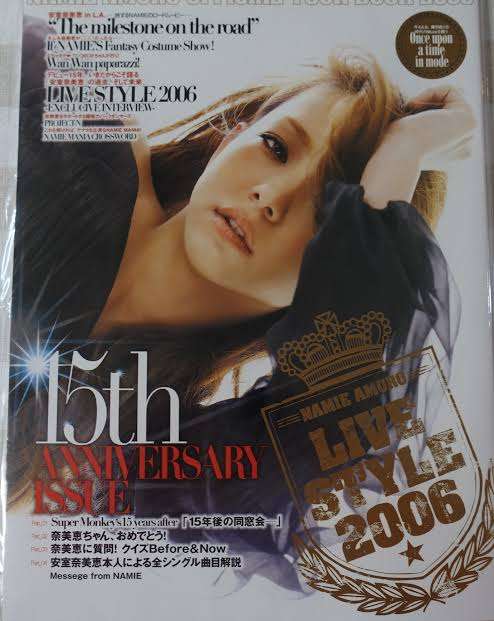 安室奈美恵の画像をひたすら貼るトピ　part3