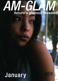 安室奈美恵の画像をひたすら貼るトピ　part3