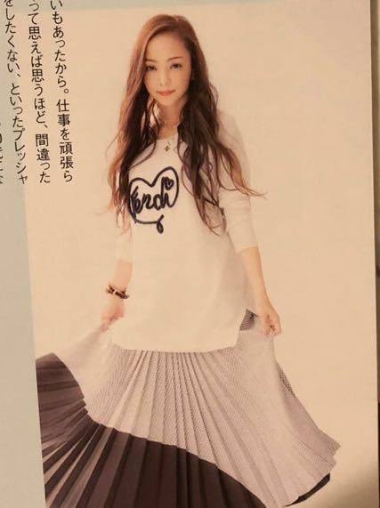 安室奈美恵の画像をひたすら貼るトピ　part3