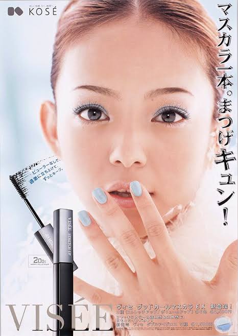 安室奈美恵の画像をひたすら貼るトピ　part3