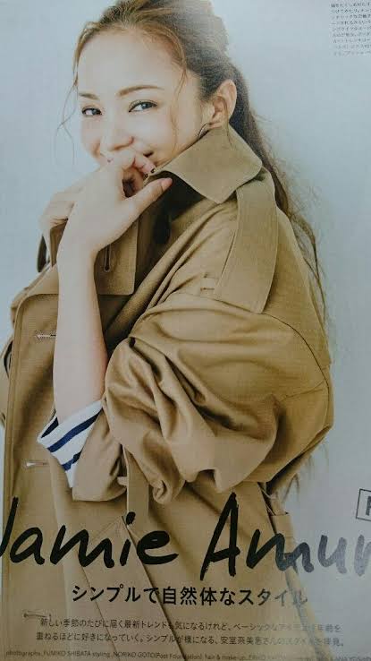 安室奈美恵の画像をひたすら貼るトピ　part3