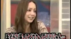 安室奈美恵の画像をひたすら貼るトピ　part3