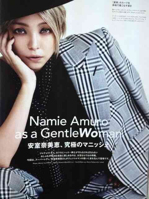 安室奈美恵の画像をひたすら貼るトピ　part3