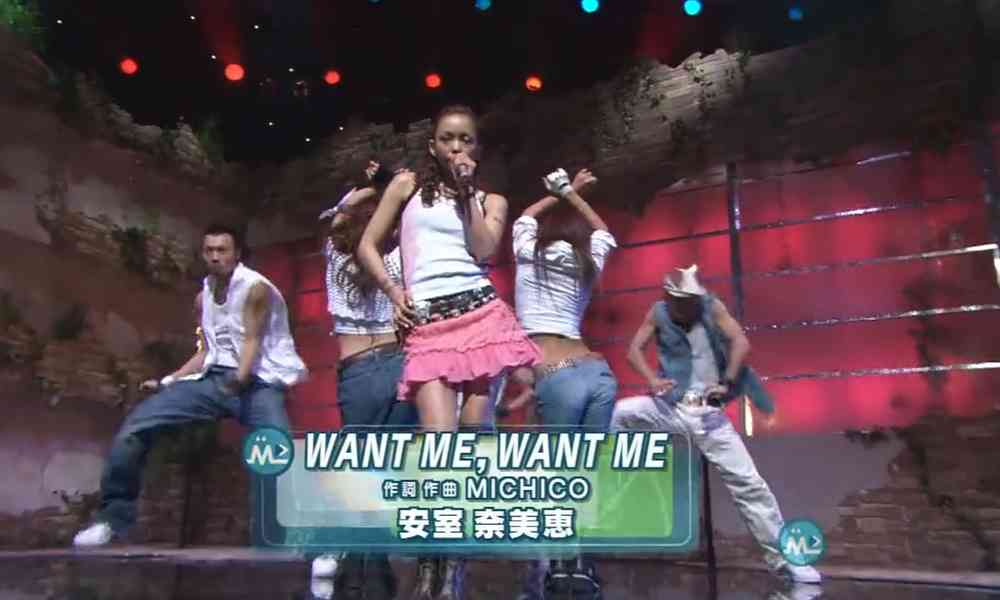 安室奈美恵の画像をひたすら貼るトピ　part3