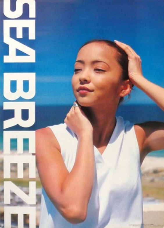 安室奈美恵の画像をひたすら貼るトピ　part3