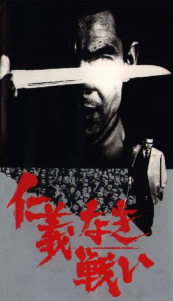 映画「ゴッドファーザー」好きな人いますか？