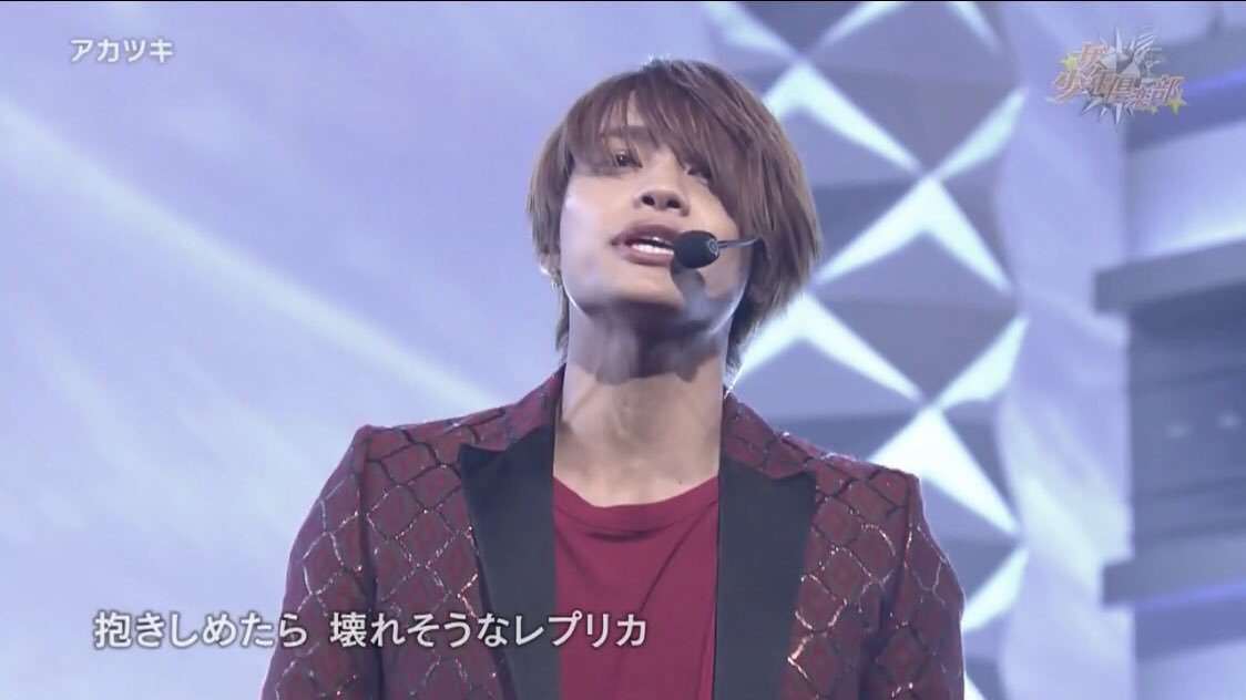 ジャニーズの衣装を語ろう！