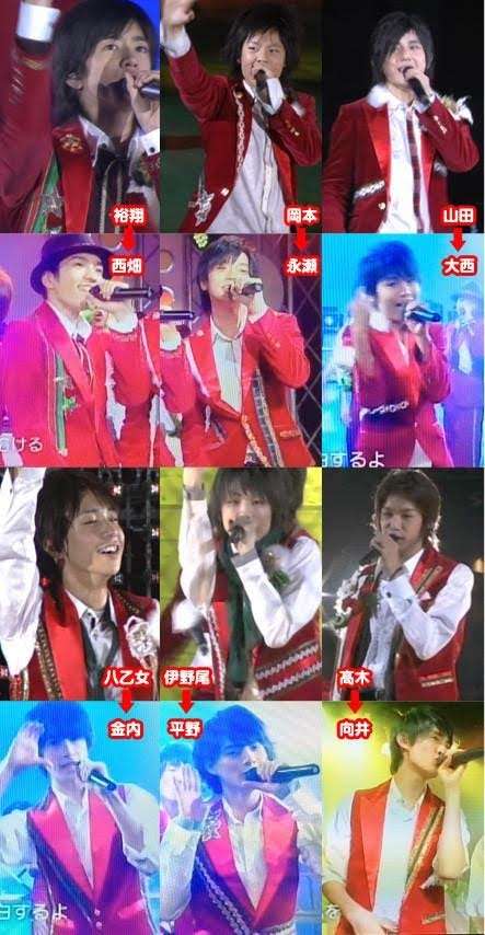 ジャニーズの衣装を語ろう！