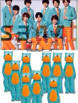 ジャニーズの衣装を語ろう！
