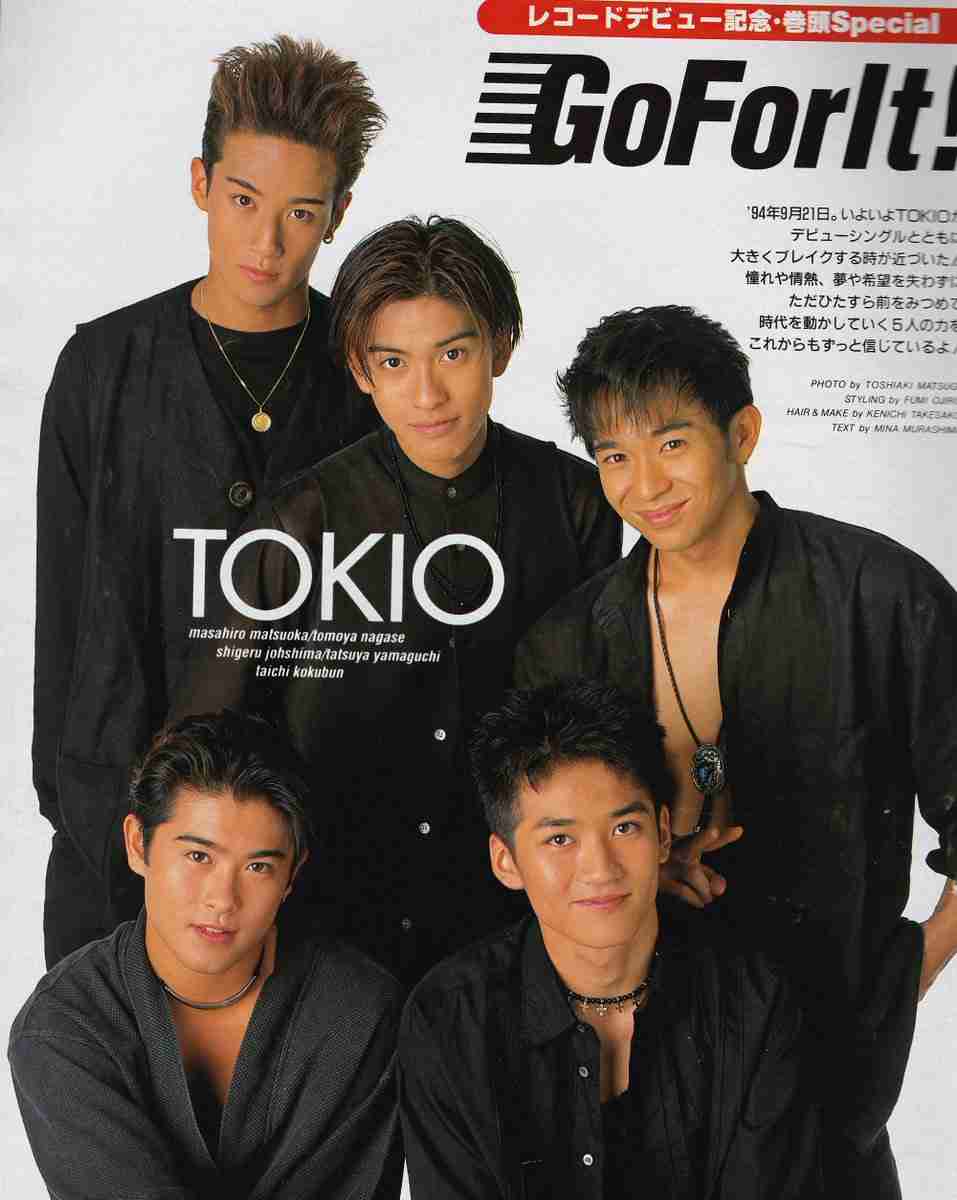 ジャニーズの衣装を語ろう！