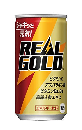 ジャニーズの衣装を語ろう！