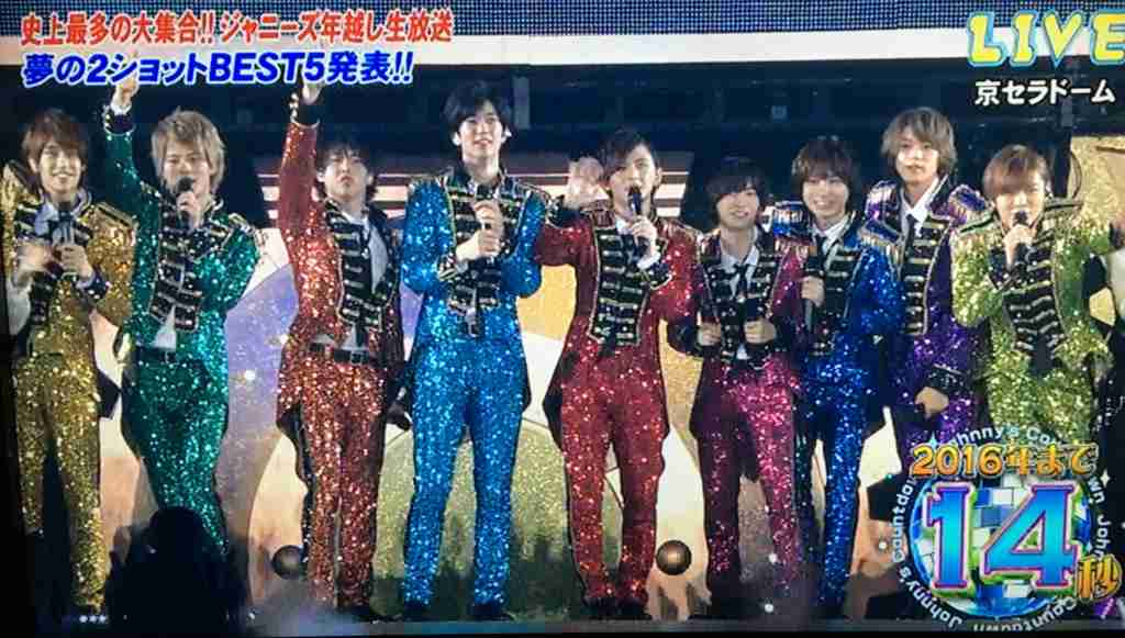 ジャニーズの衣装を語ろう！