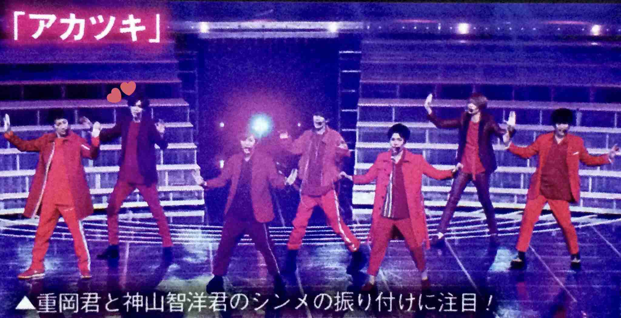 ジャニーズの衣装を語ろう！