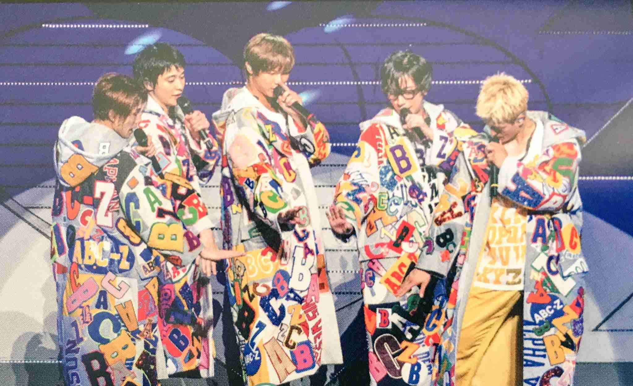 ジャニーズの衣装を語ろう！