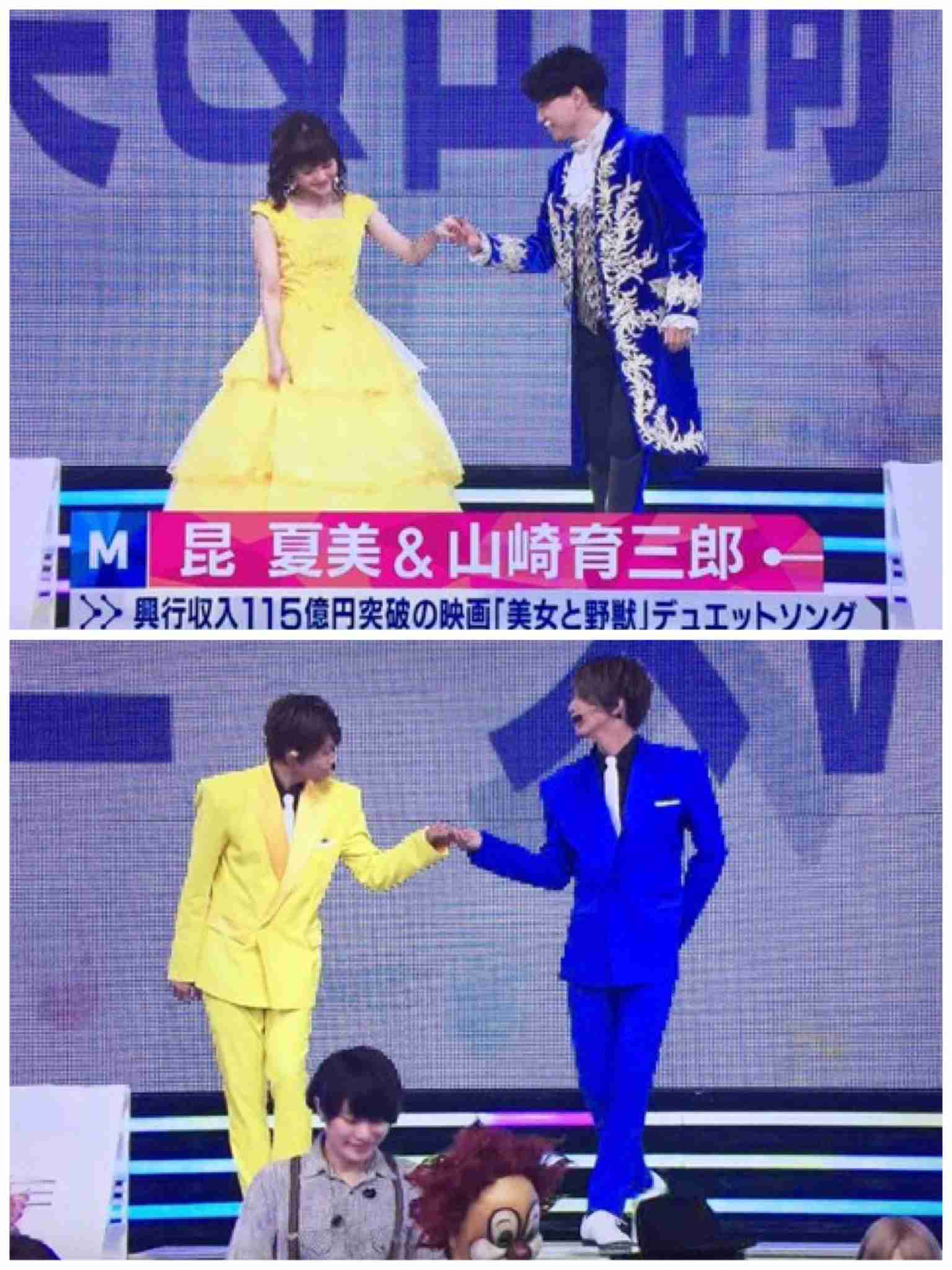 ジャニーズの衣装を語ろう！
