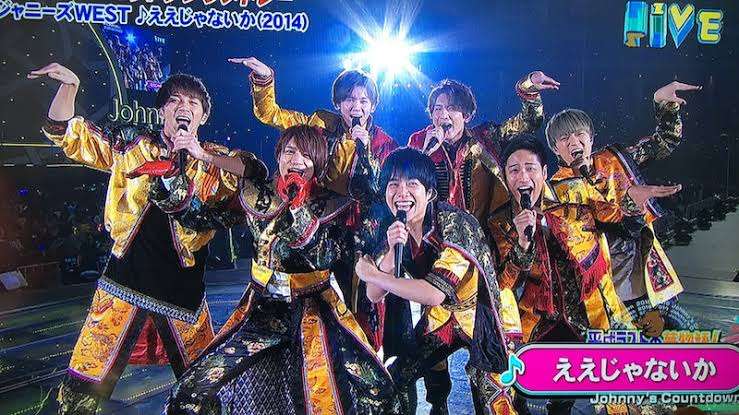 ジャニーズの衣装を語ろう！