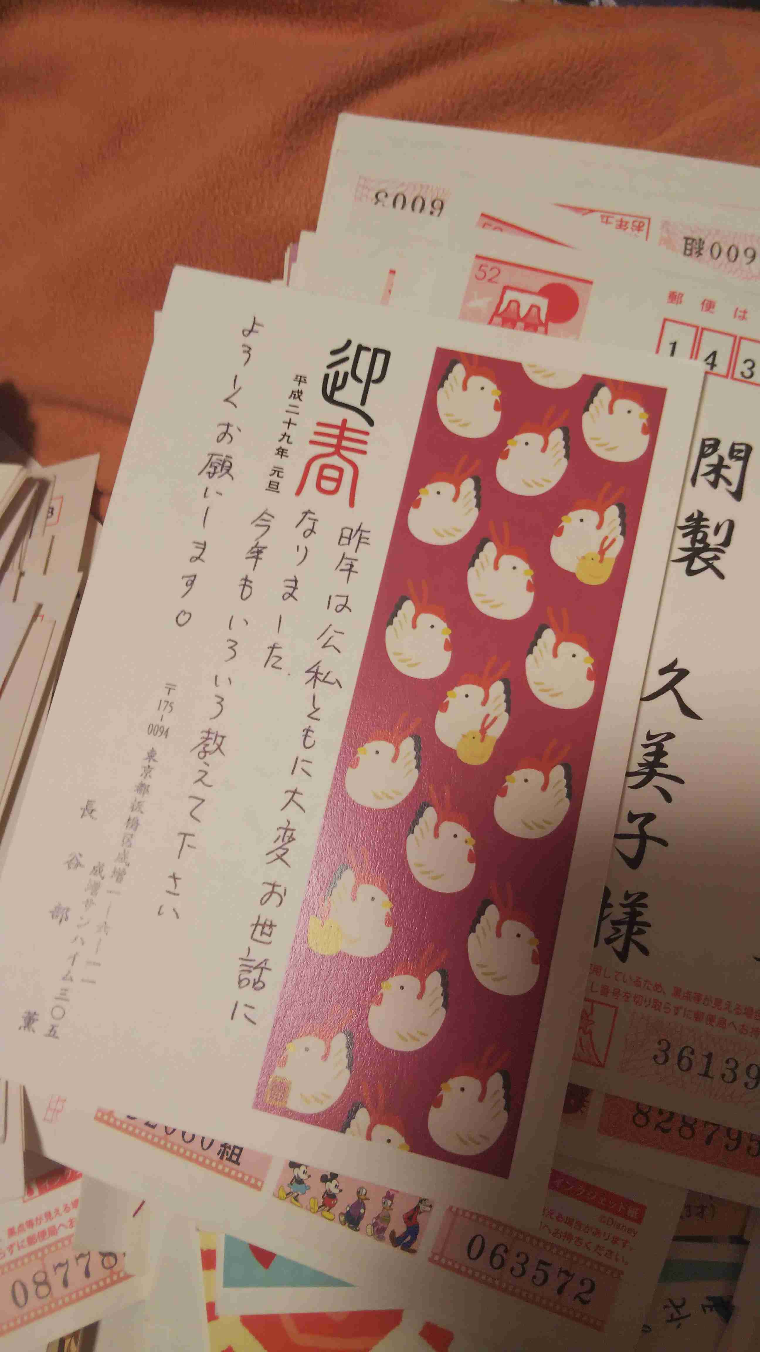 小倉優子、小1息子がサンタに宛てた手紙　「達筆ぶり」に注目集まる