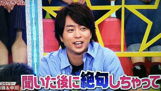 「話したい…」嵐・二宮和也が結婚質問に応じた真意と内幕