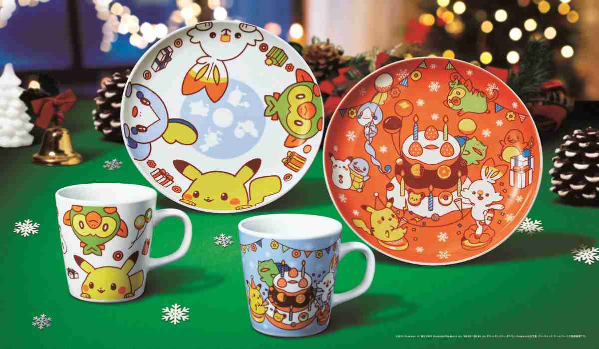 みんなの家のお菓子皿みせてください