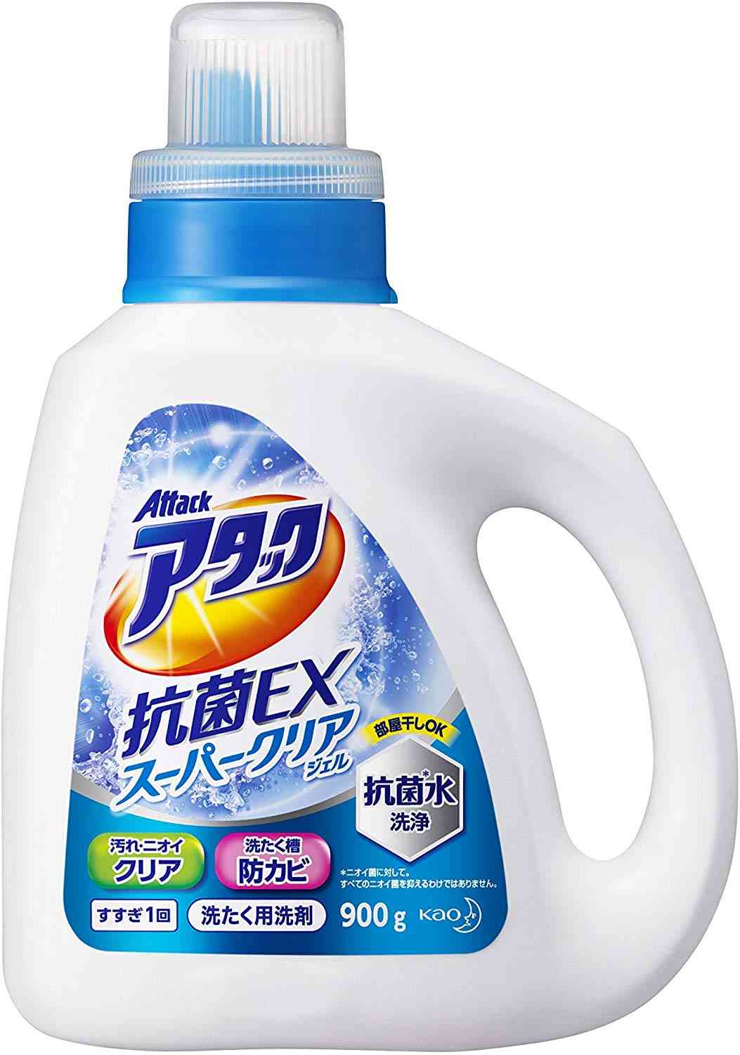 【職業】潜在◯◯の方々！【資格】