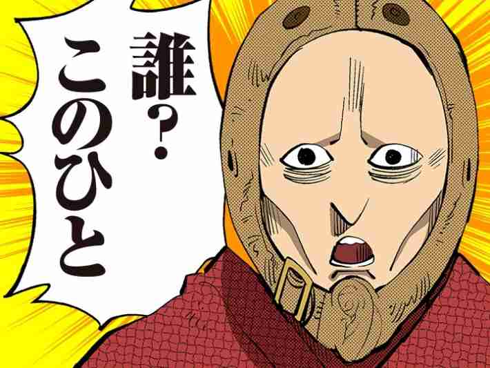 「ゴールデンカムイ」人気投票!!