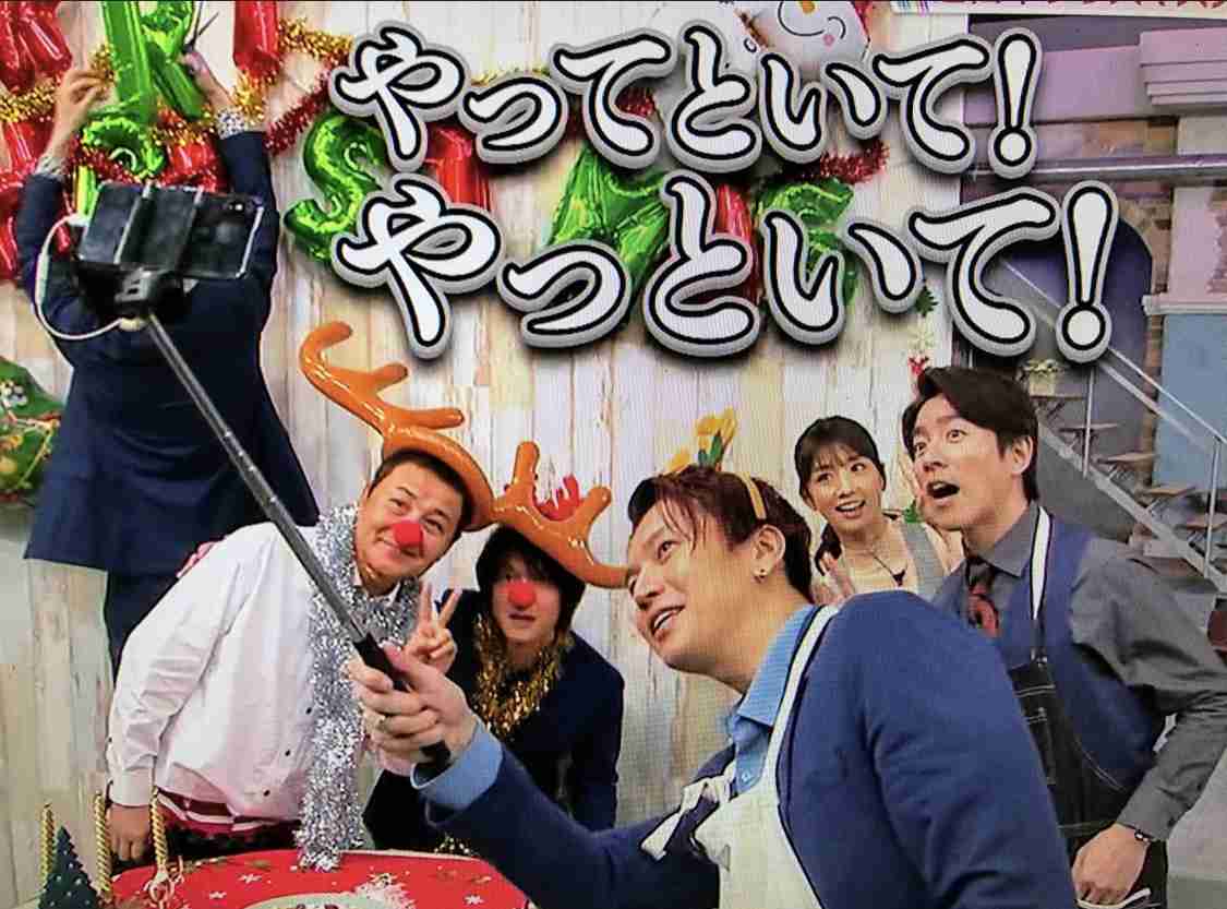関ジャニ∞丸山隆平、寝坊＆新幹線で寝過ごして番組収録に現れず 横山裕「とうとう3人になりました」