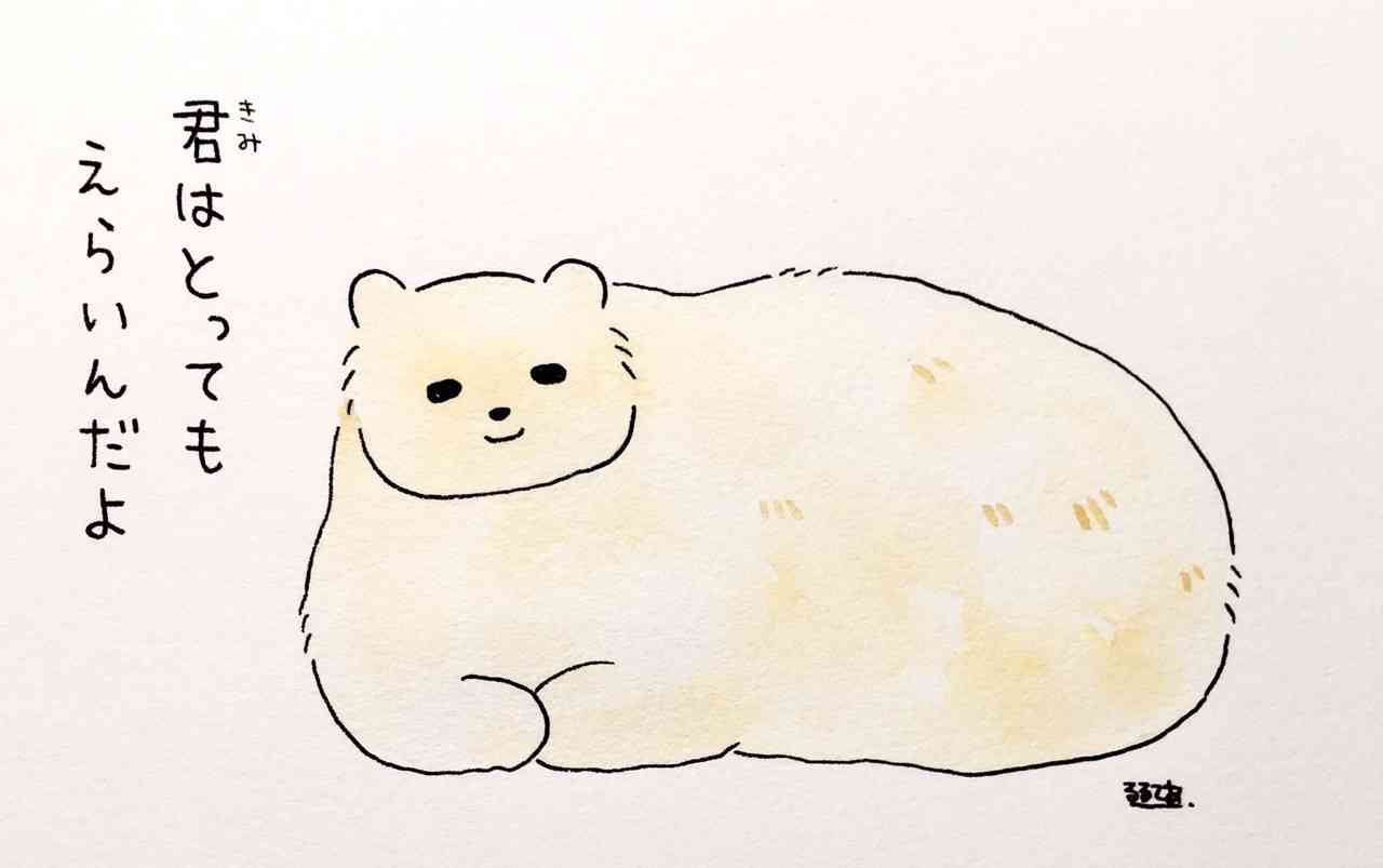 昔の自分に一通だけ手紙を送れるなら