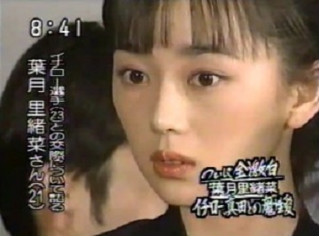 似てると言われて嬉しかった有名人