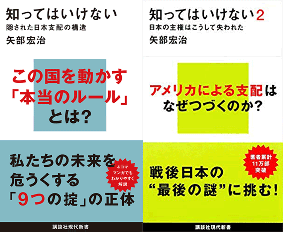 日本人の給料、安すぎる！ いまだ最盛時を下回る 「本気」の高給志向の人が進むべき道は......
