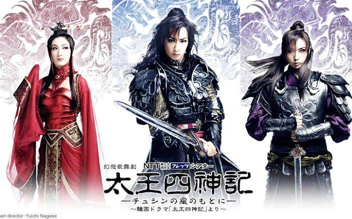 いろんな宝塚歌劇団のポスターが見てみたい。