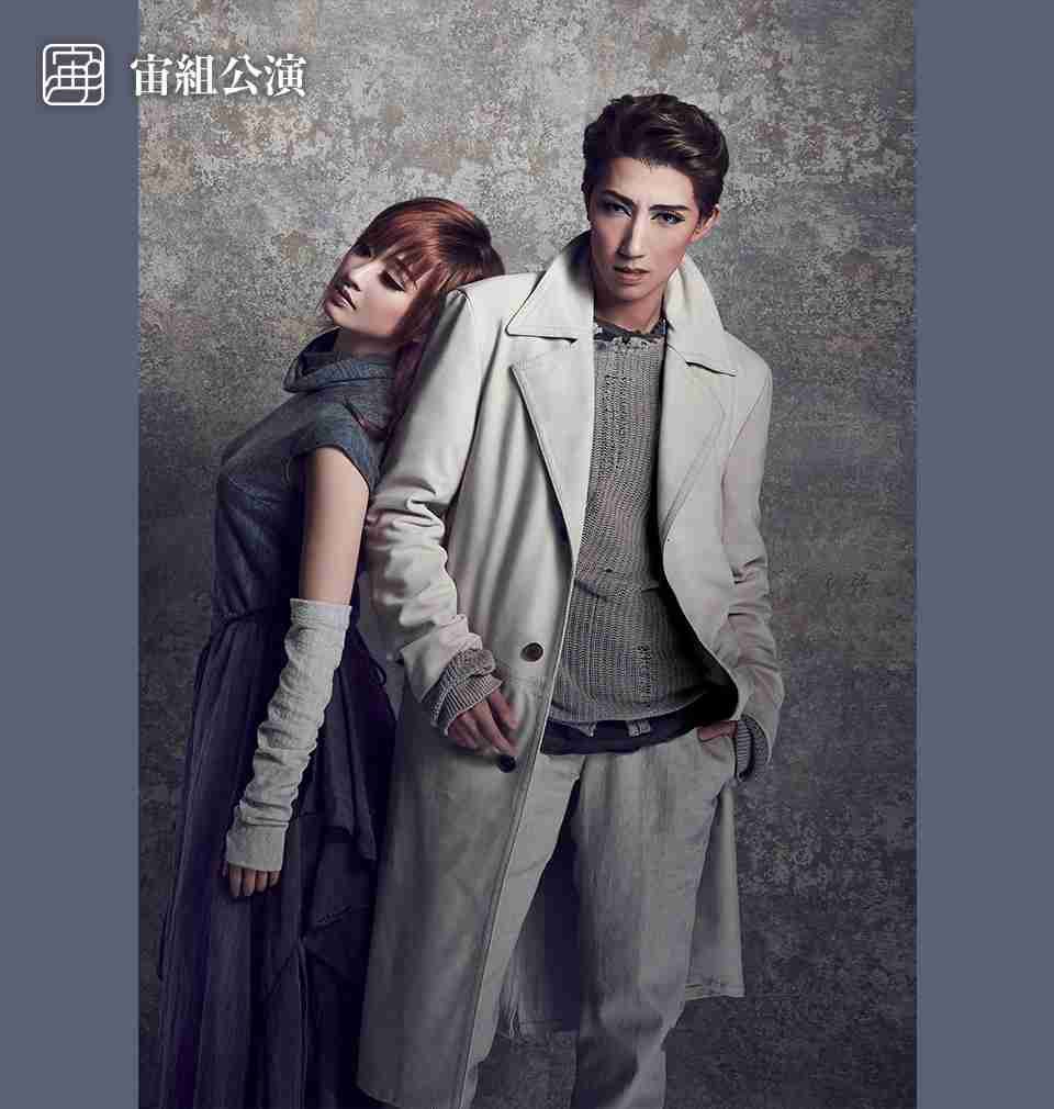 いろんな宝塚歌劇団のポスターが見てみたい。