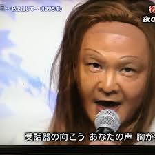 この人、こんな曲も歌うんだなと思った曲